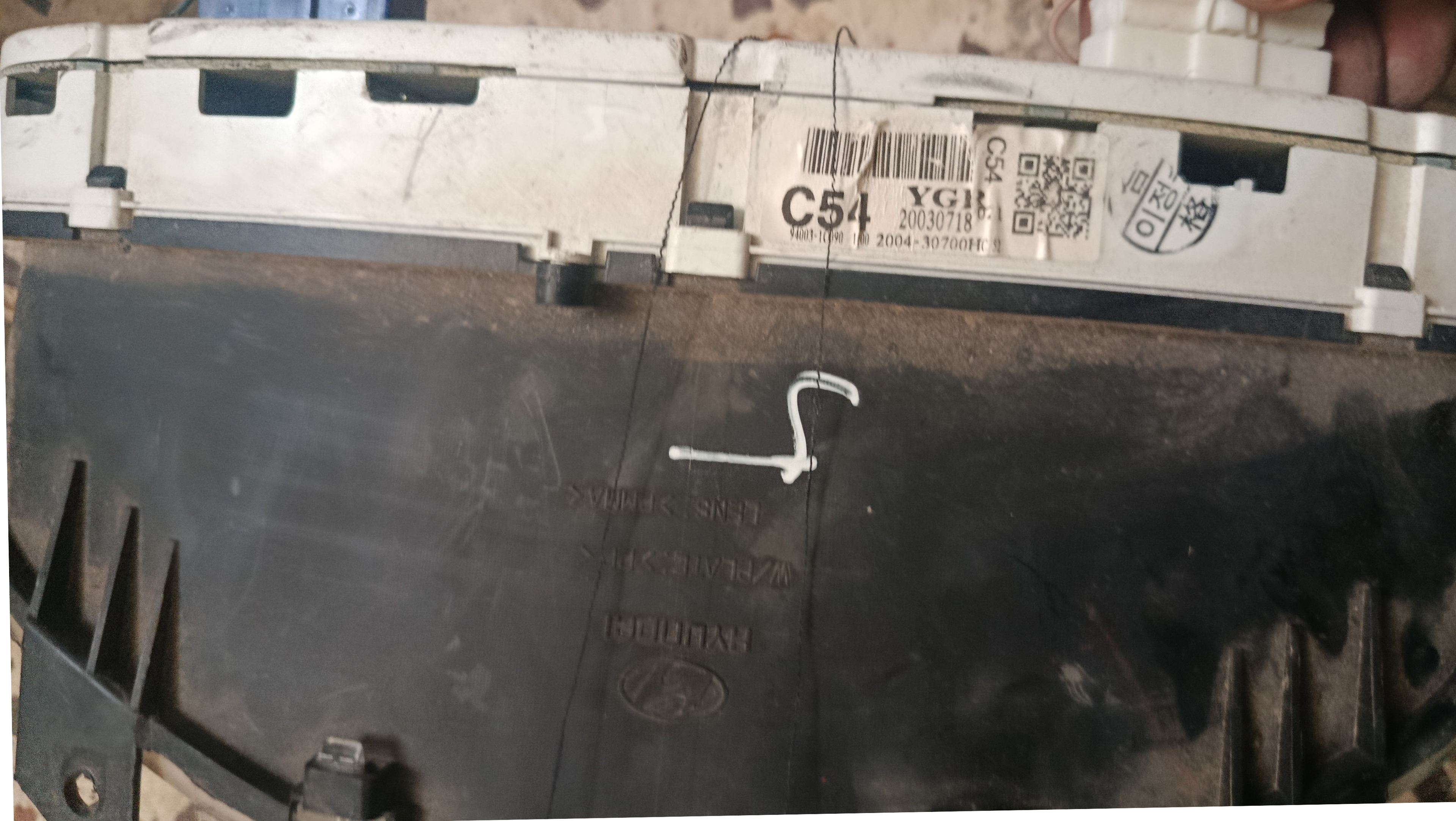 Combiné d’instruments – HYUNDAI GETZ I (TB) 1.3 12V – 2002–2005 Réf. 94003-1C090