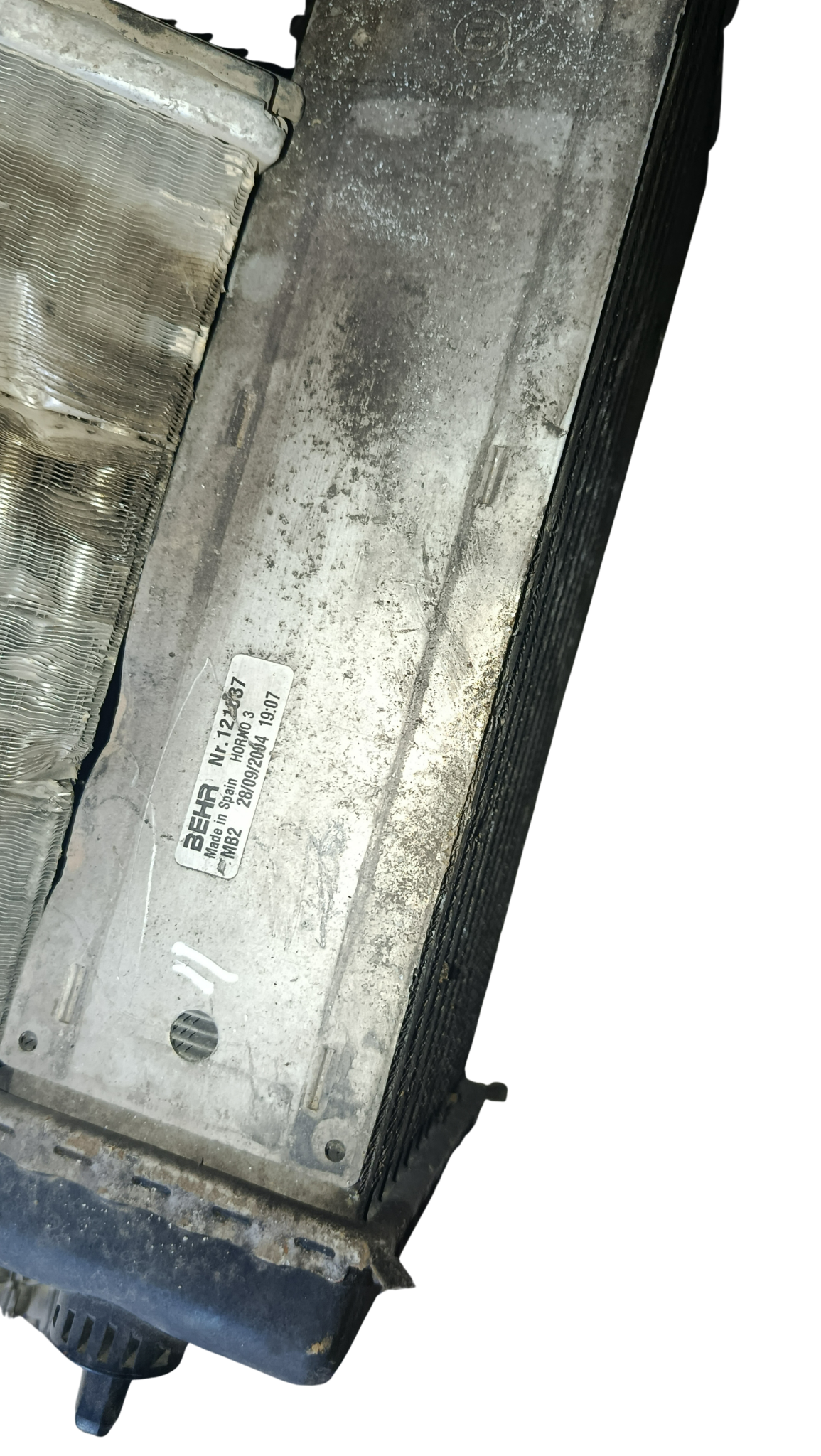 Intercooler – Groupe PSA  Réf. 9684212480 1.6 HDi (DV6) – 90-110 ch Partner Tepee / Partner (B9) C4 II (NC_) 308 SW I (4E_, 4H_) 5008 (0U_, 0E_)