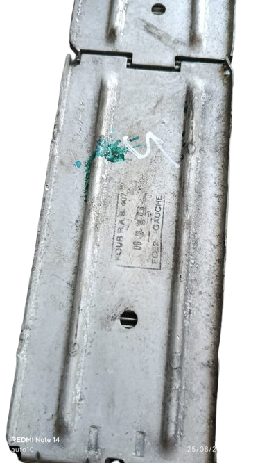 Intercooler / Échangeur Air-Air - Peugeot 406  C5  407 607 C6 2.2 HDi