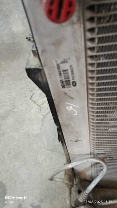 Radiateur amp Pièces de Refroidissement - Pour BMW Série 1 E81/E82/E87/E88 (2004-2013) - Réf. 11074810, 18030499
