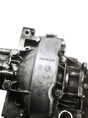 Boîte de vitesses 20392121 / 96880886610 (6 rapports, manuelle, traction avant) c4 308 3008 5008 1.6 hdi&nbsp; 1.6 bhdi&nbsp;