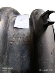 Collecteur d'Admission (Inlet Manifold) pour Škoda Fabia I 1.2 6V (2007) - Réf. 03D129766L