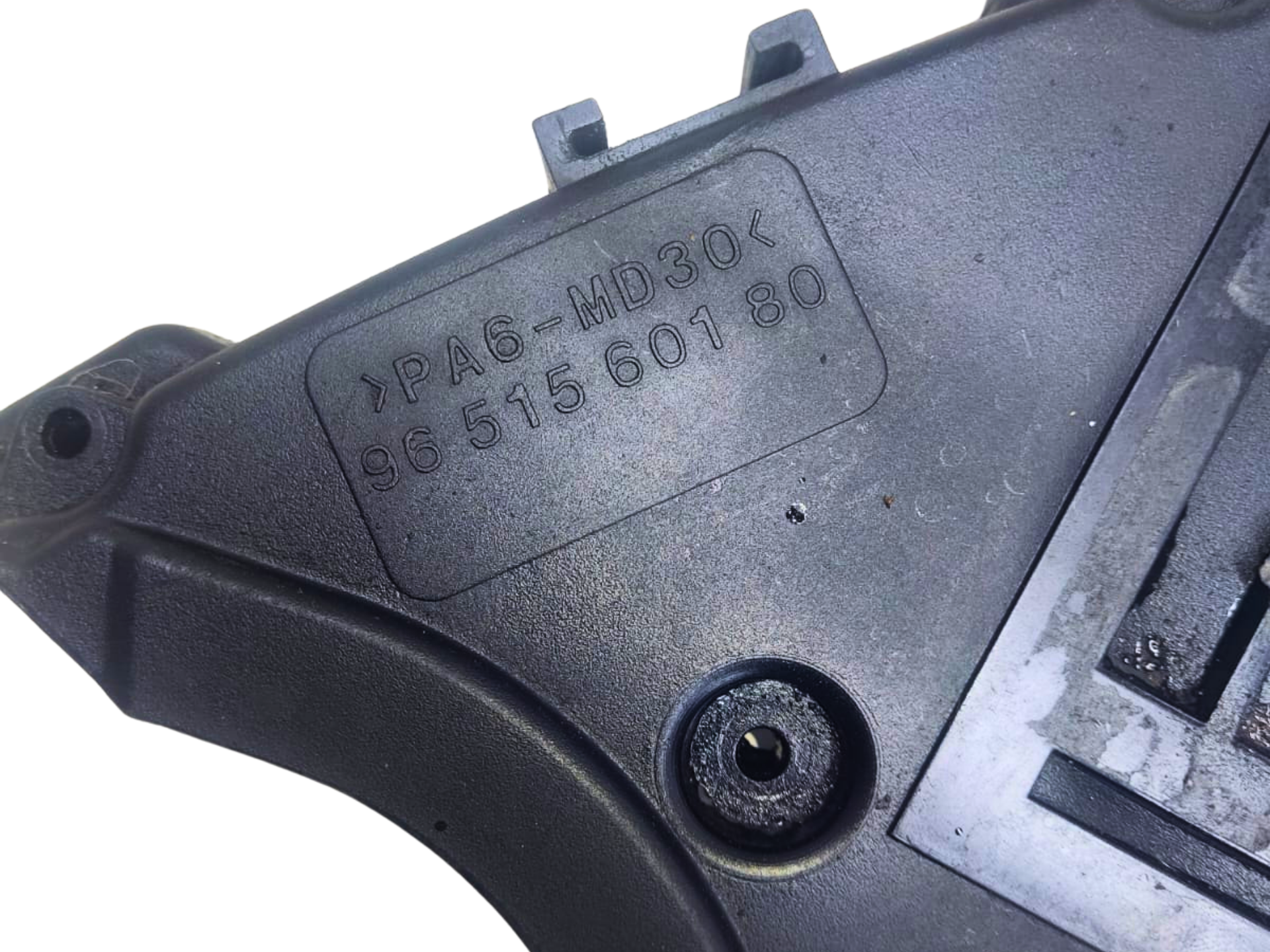 Capote Moteur 0320T6 9651560180 1,6 hdi  1.6 BLUEHDI 2.0 TDCI Citroen Peugeot / C4 / C5 / 307 / 308 / 3008 / 5008 / FORD FOCUS - C-MAX /